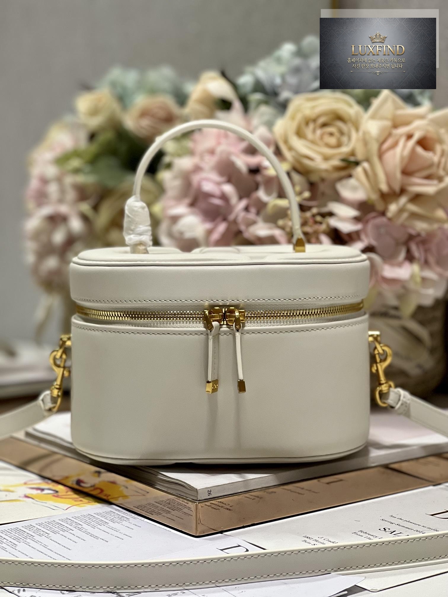 Dior CD Signature Vanity Case