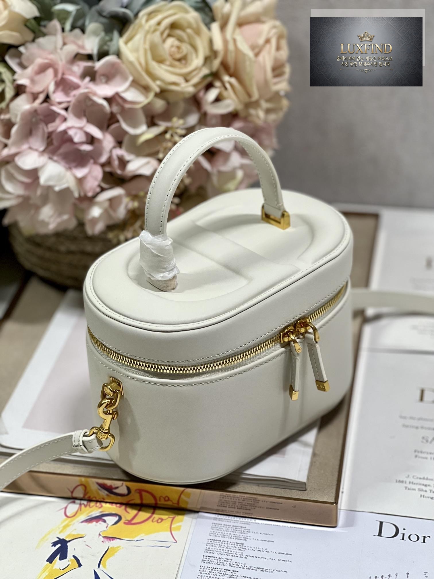 Dior CD Signature Vanity Case