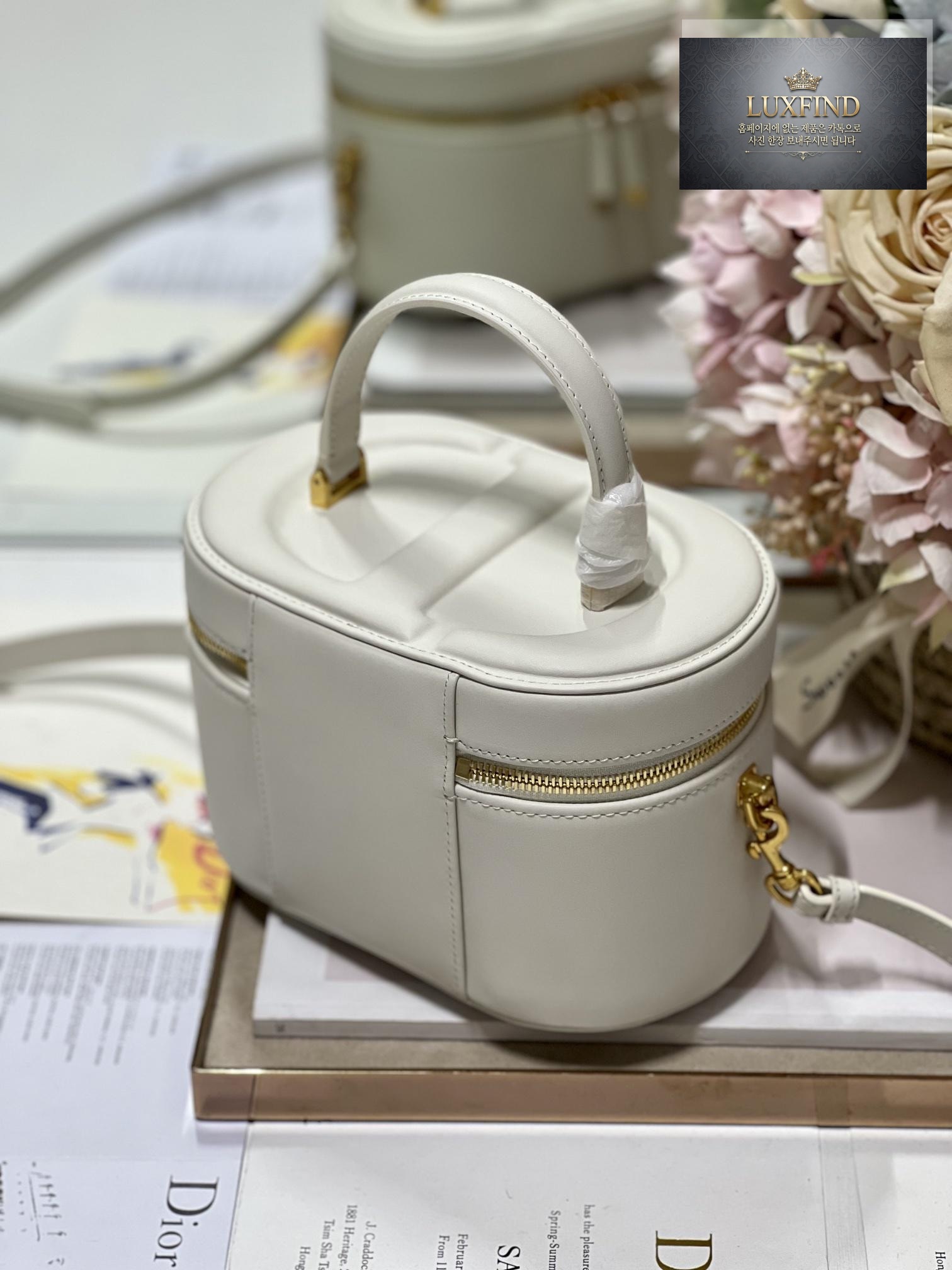 Dior CD Signature Vanity Case