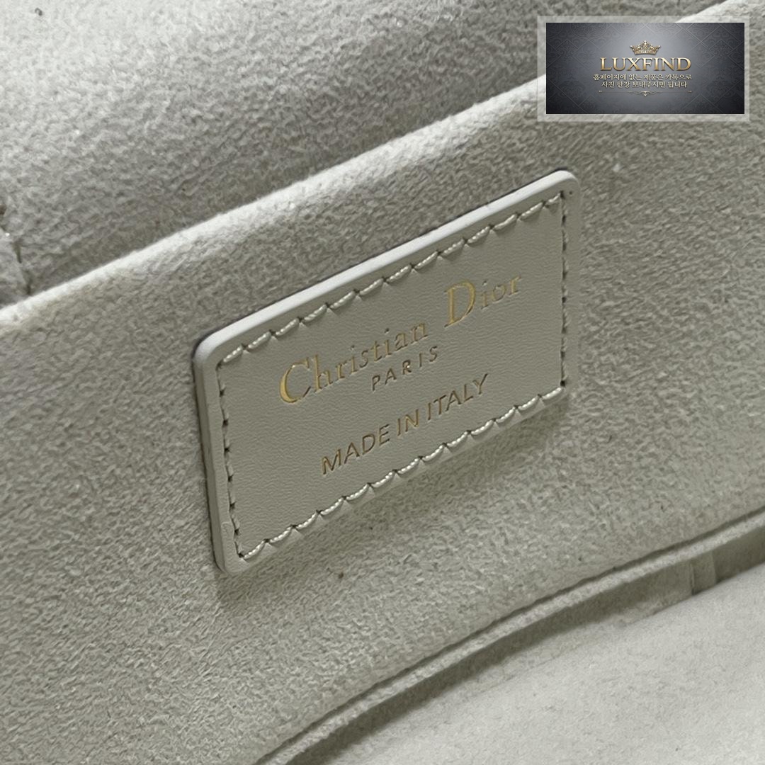 Dior CD Signature Vanity Case