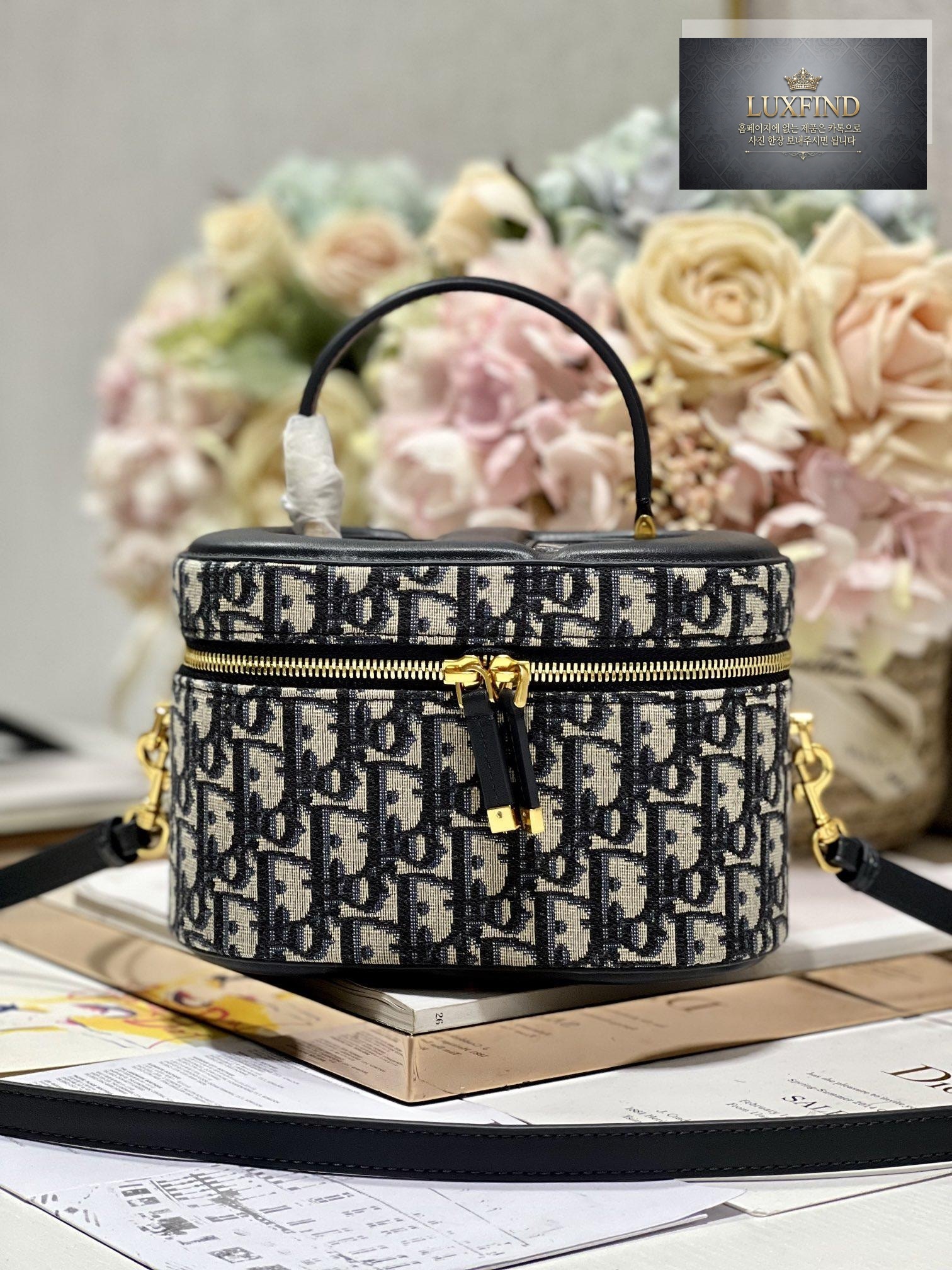 Dior CD Signature Vanity Case