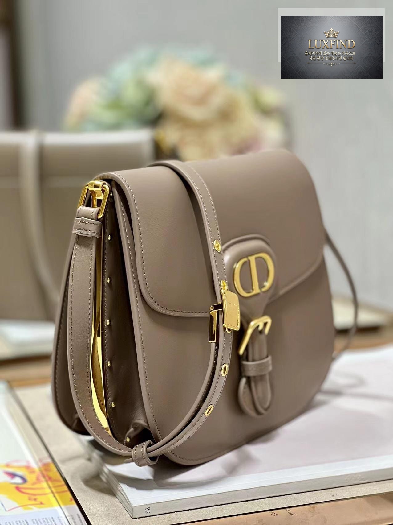 Dior Bobby Frame