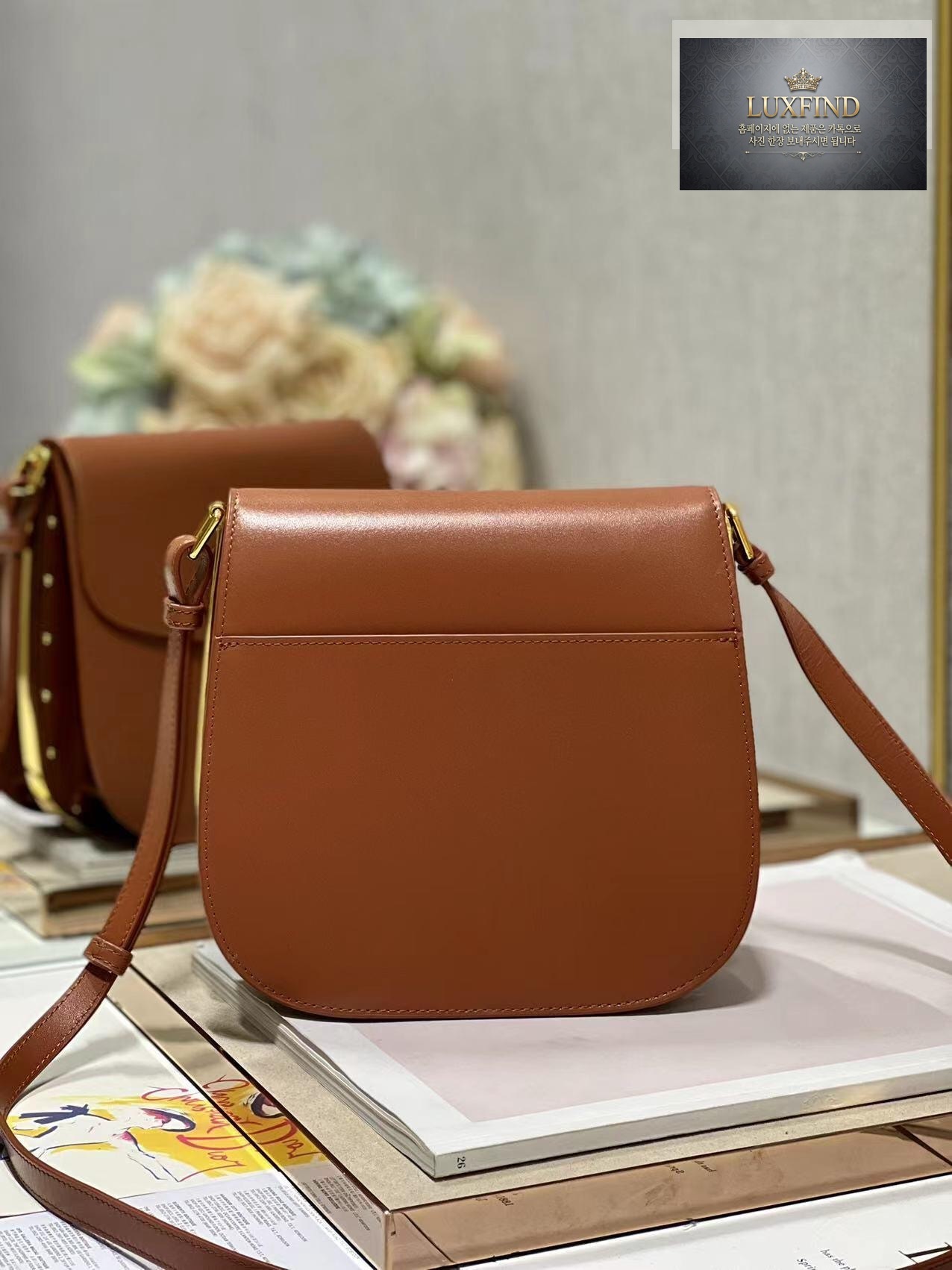 Dior Bobby Frame
