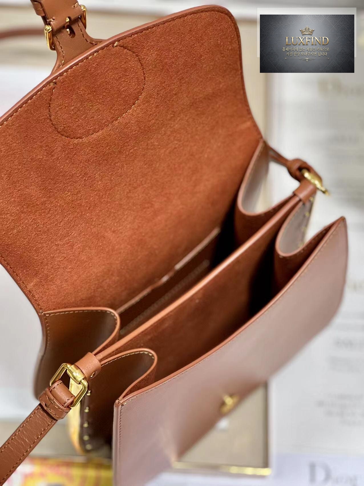 Dior Bobby Frame
