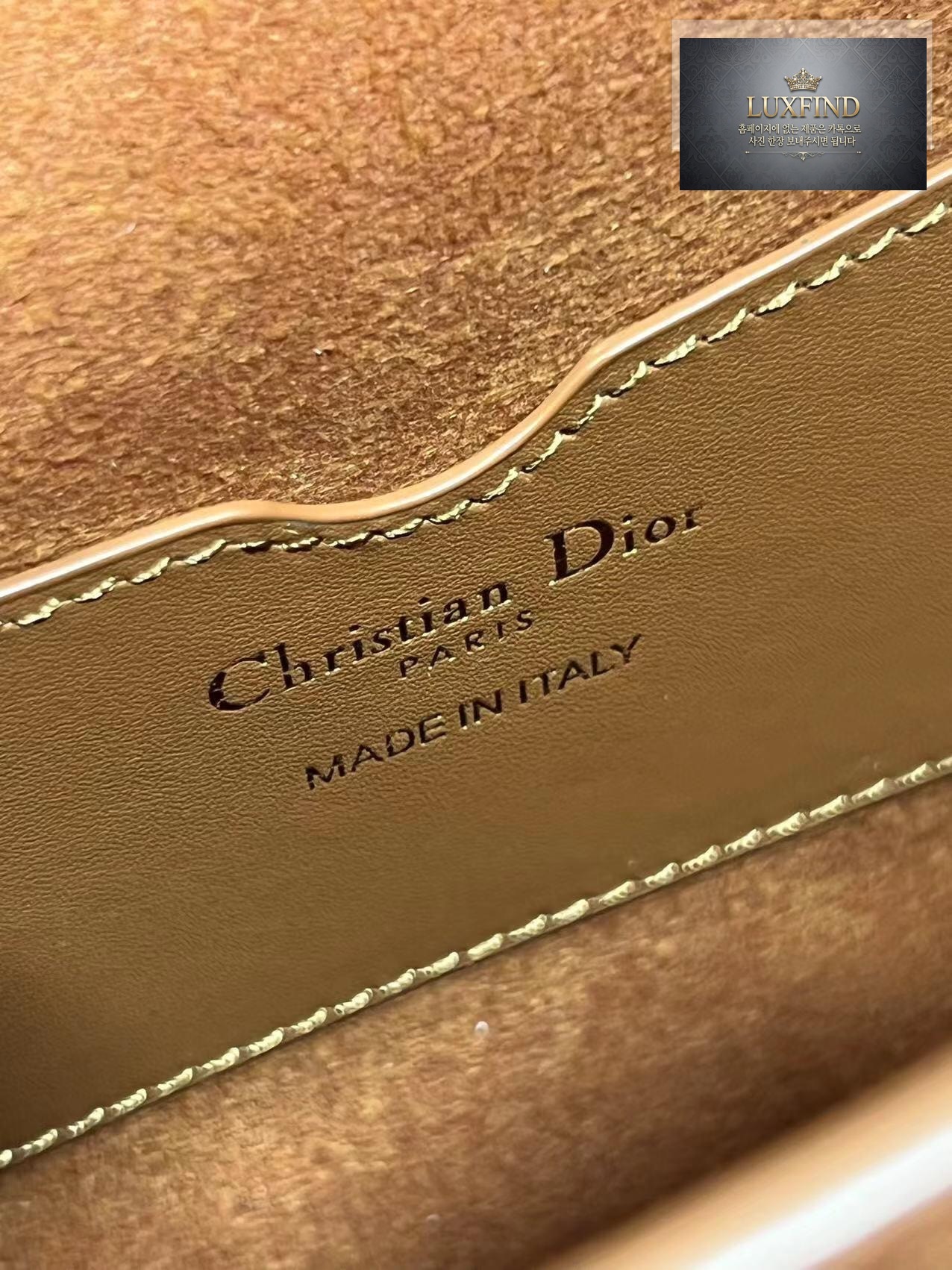 Dior Bobby Frame