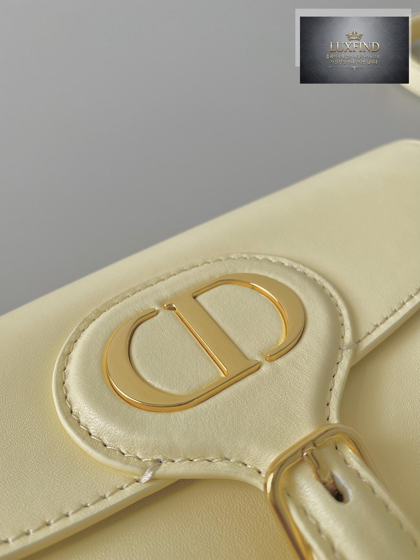 Dior Bobby East West