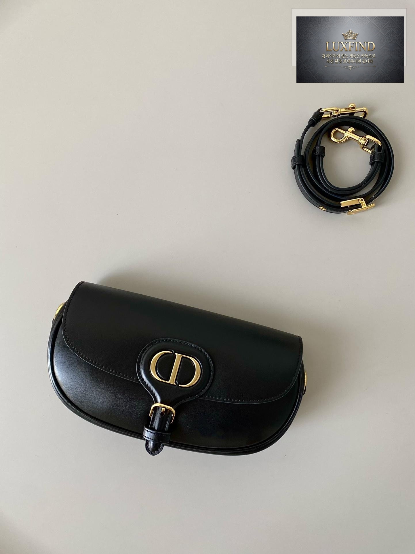 Dior Bobby East West