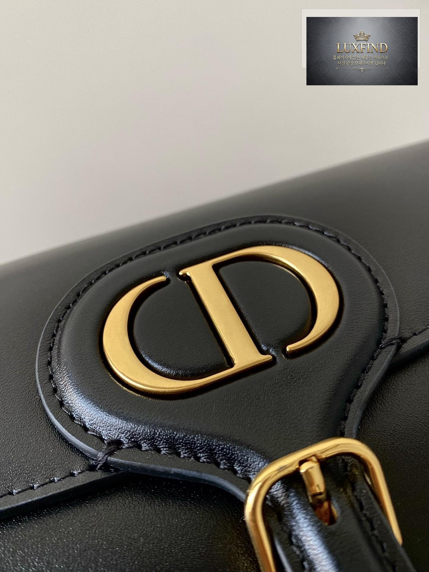 Dior Bobby East West
