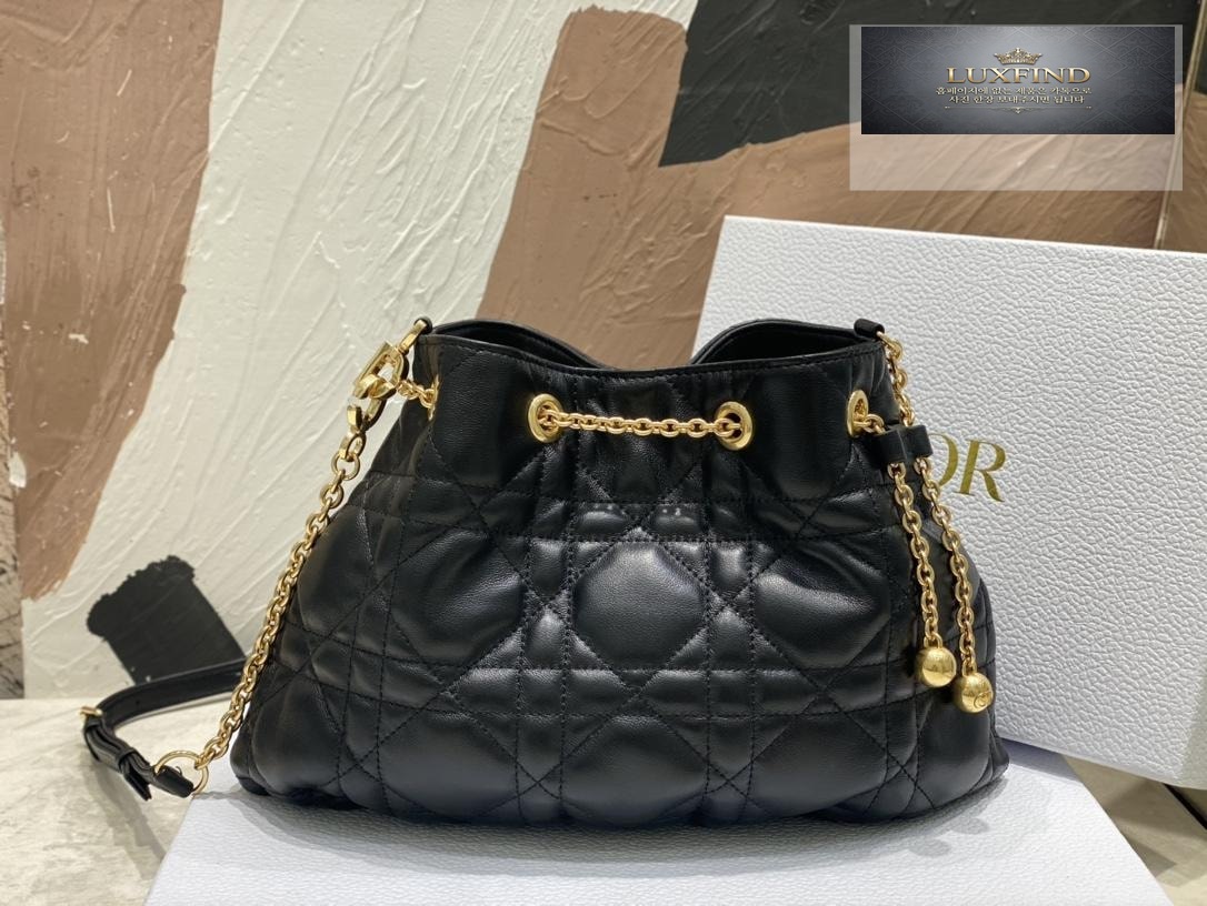 Dior Ammi Medium