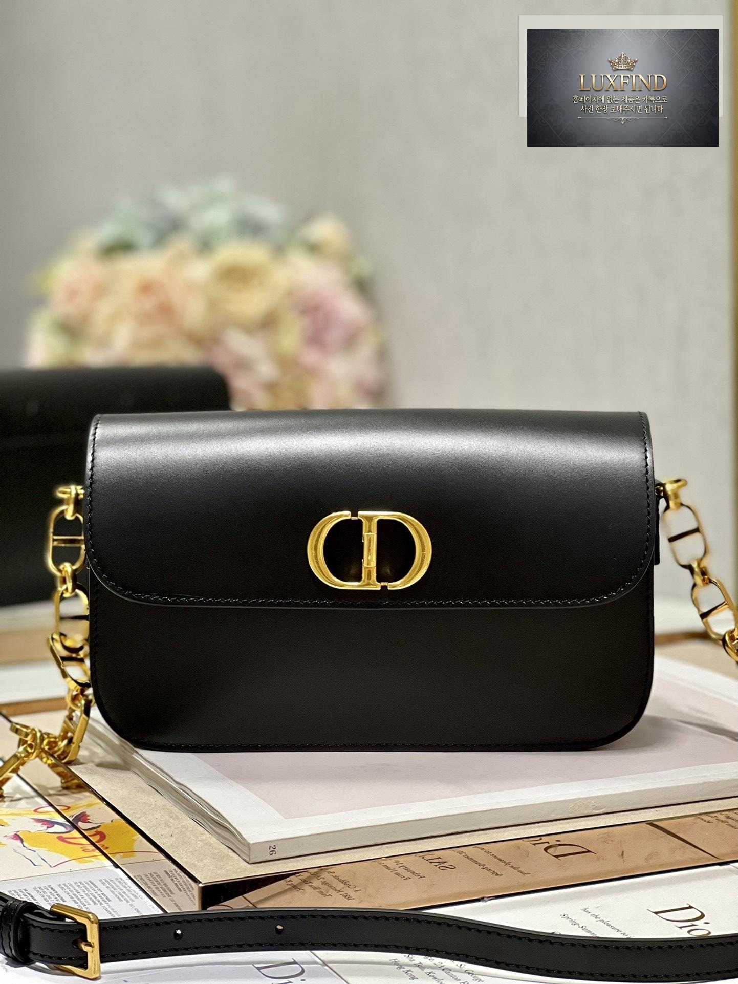 Dior 30 Motaigne Avenue