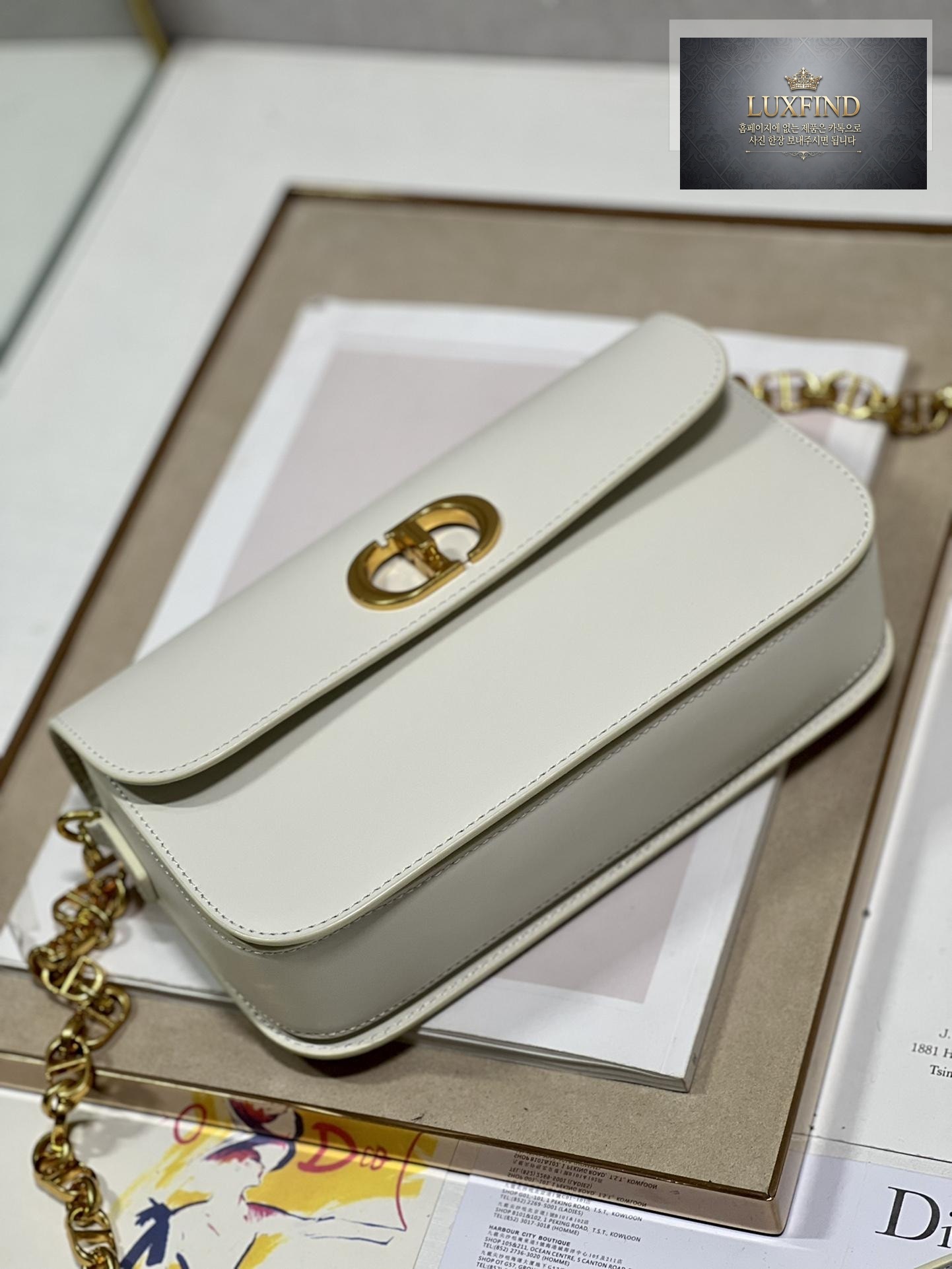 Dior 30 Motaigne Avenue