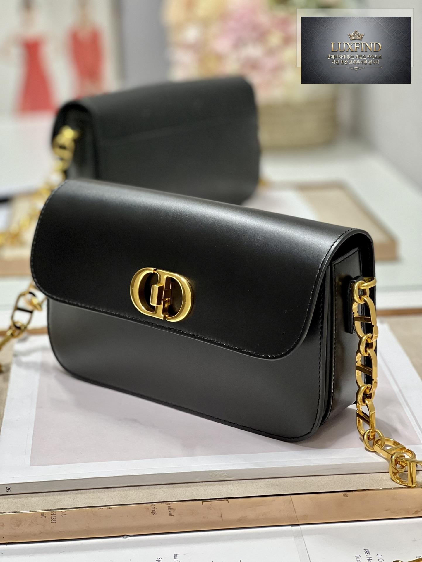 Dior 30 Motaigne Avenue