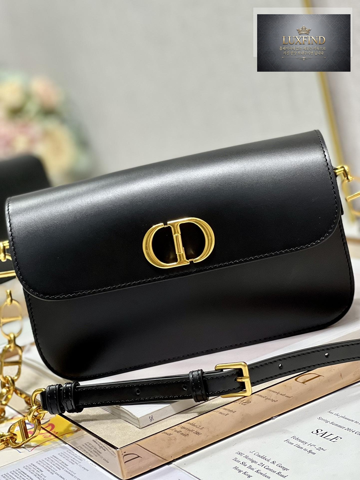 Dior 30 Motaigne Avenue