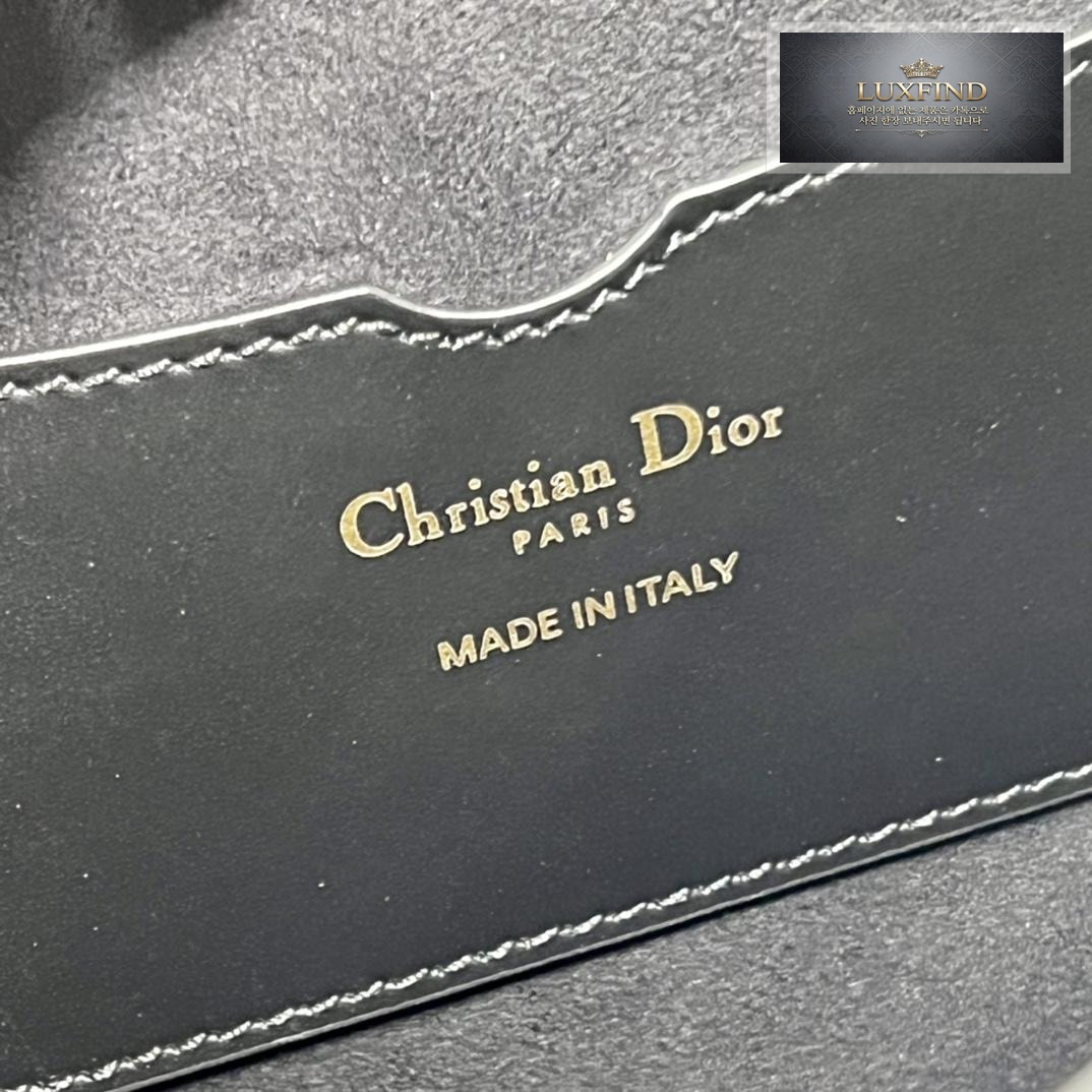 Dior 30 Motaigne Avenue