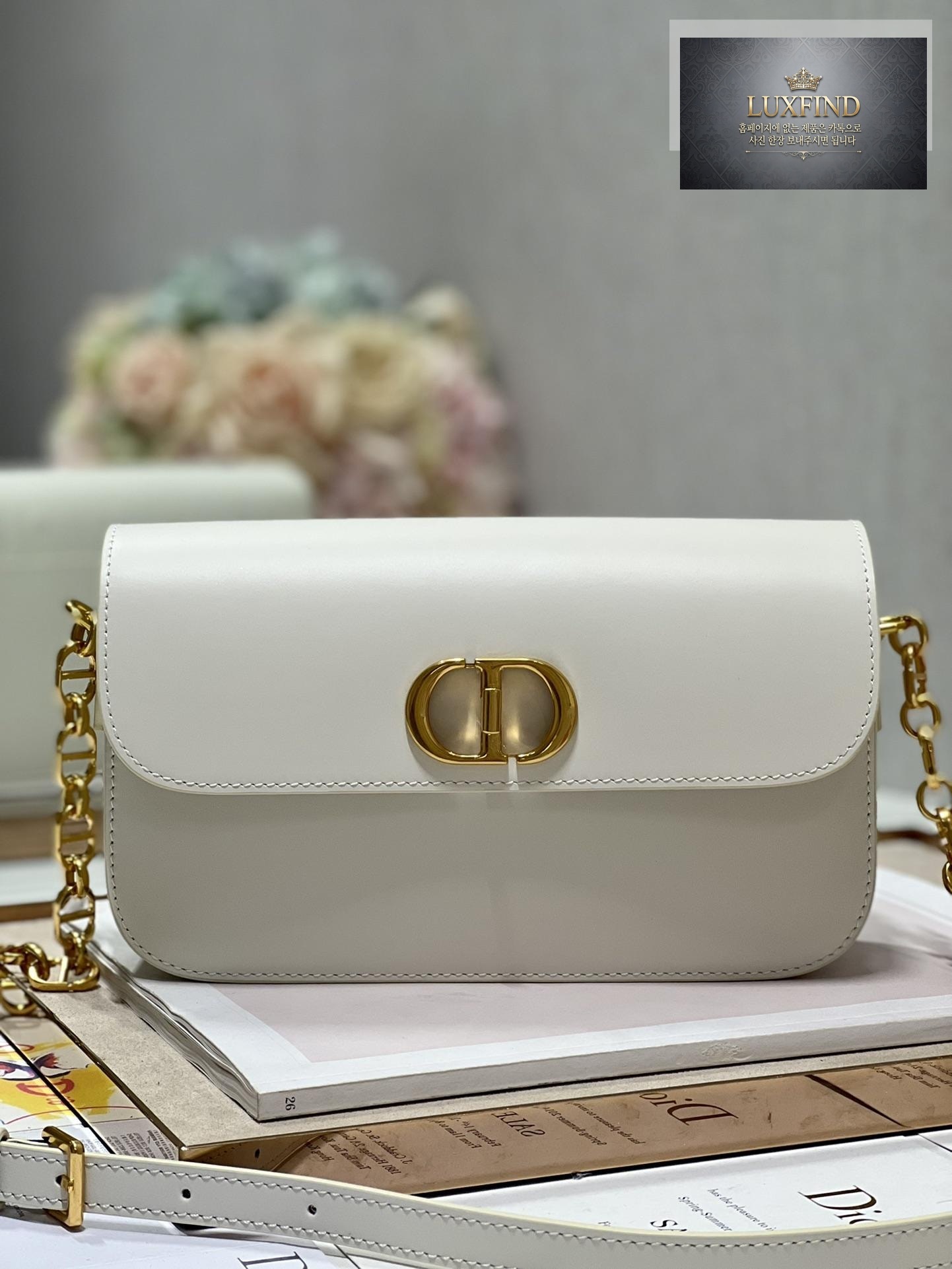 Dior 30 Motaigne Avenue