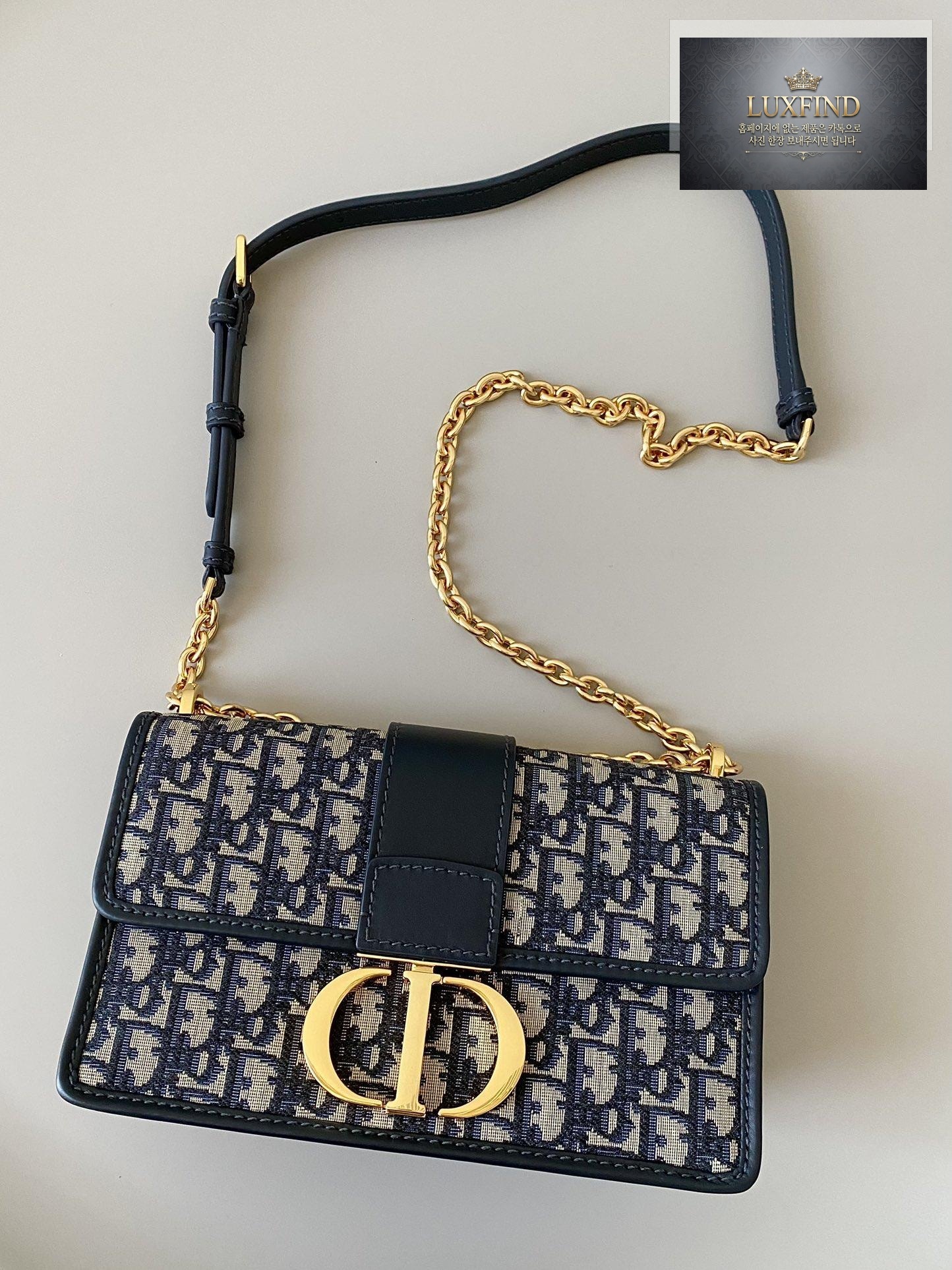 Dior 30 Montaigne Chain