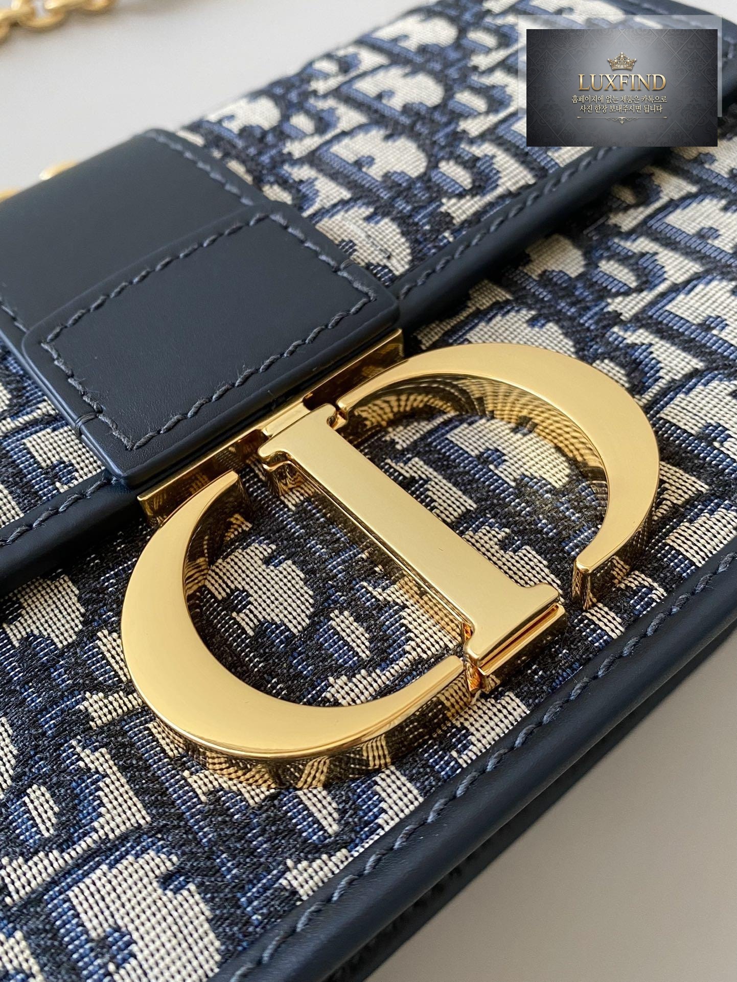 Dior 30 Montaigne Chain