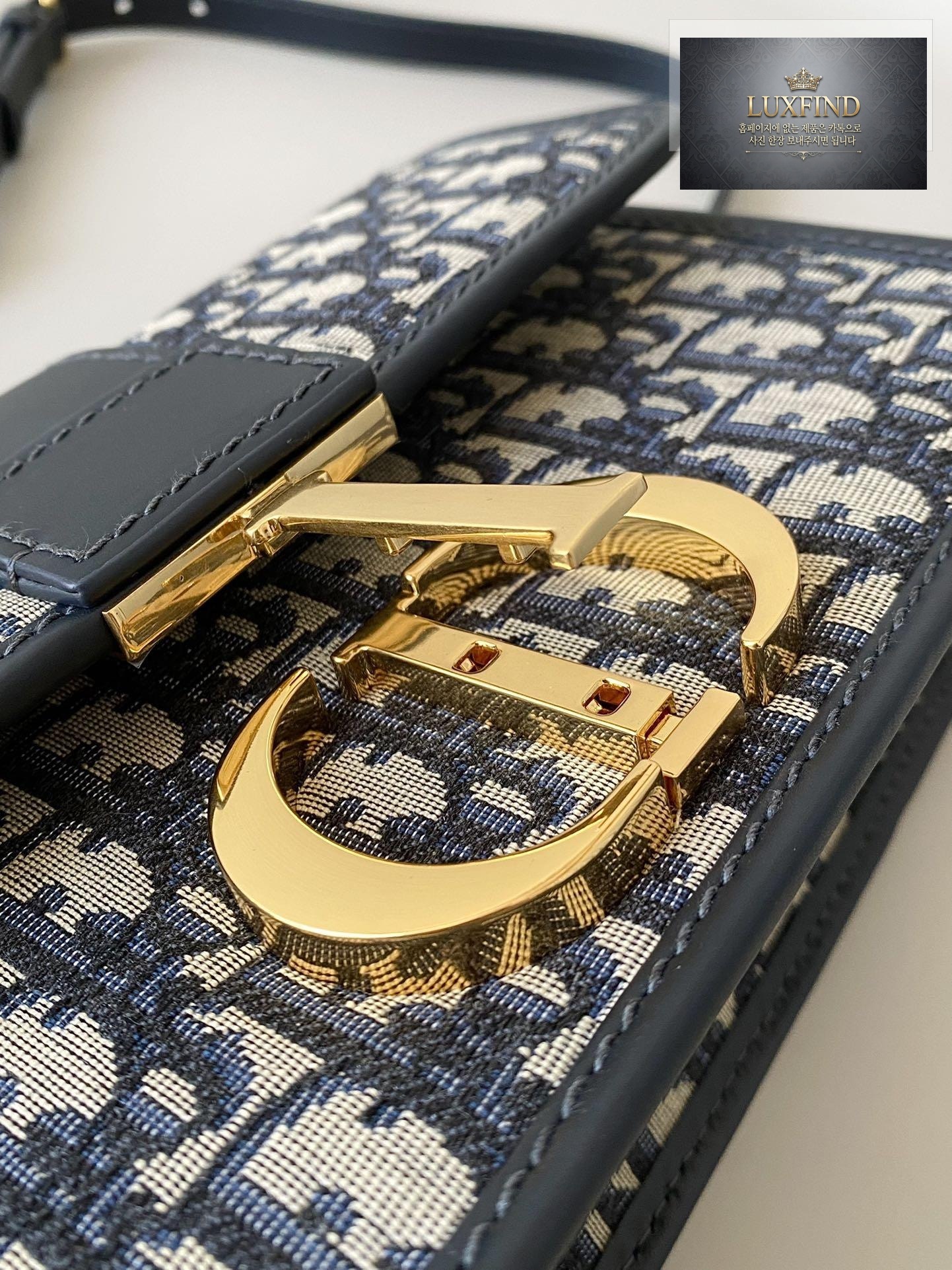 Dior 30 Montaigne Chain
