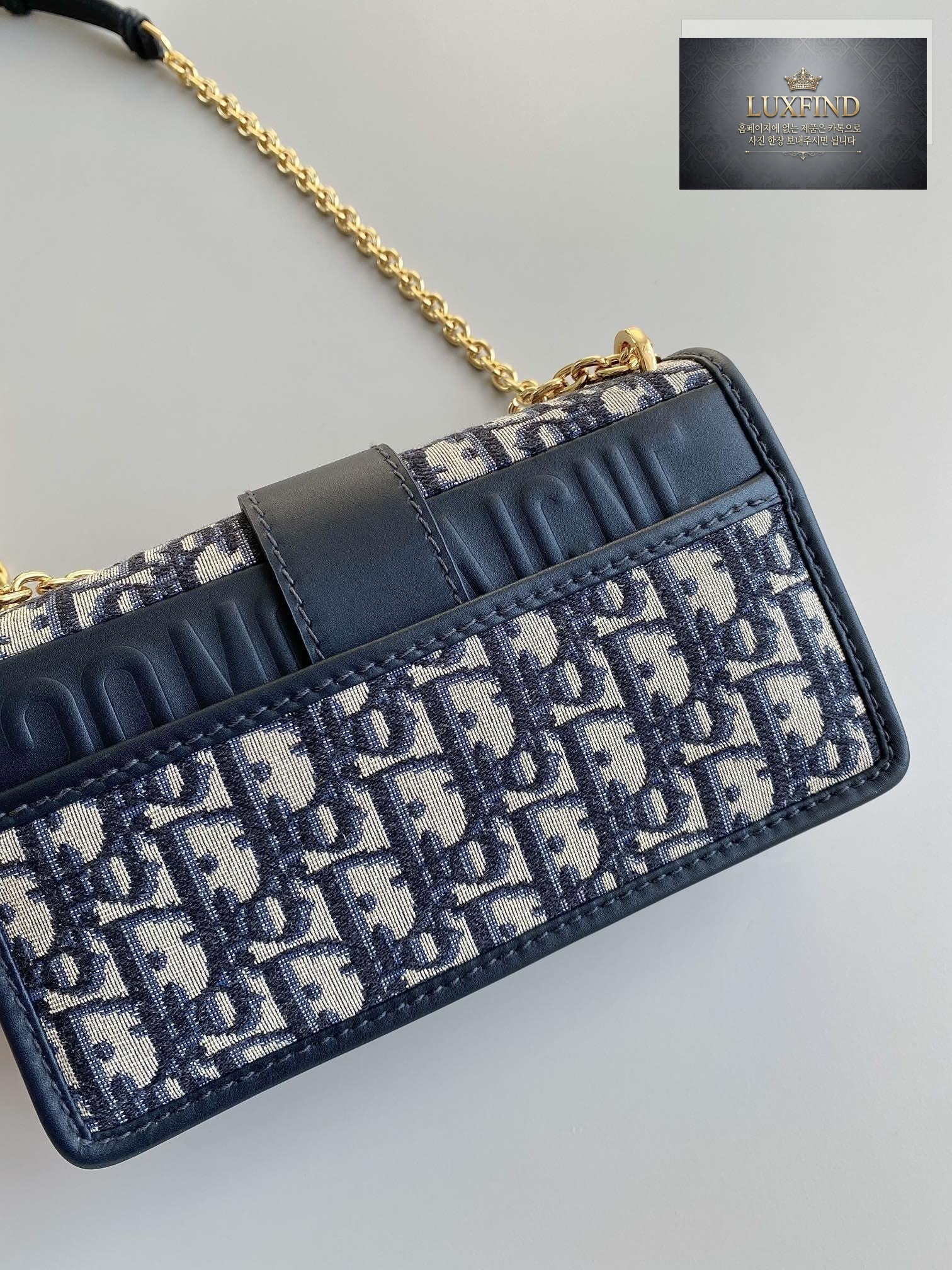 Dior 30 Montaigne Chain