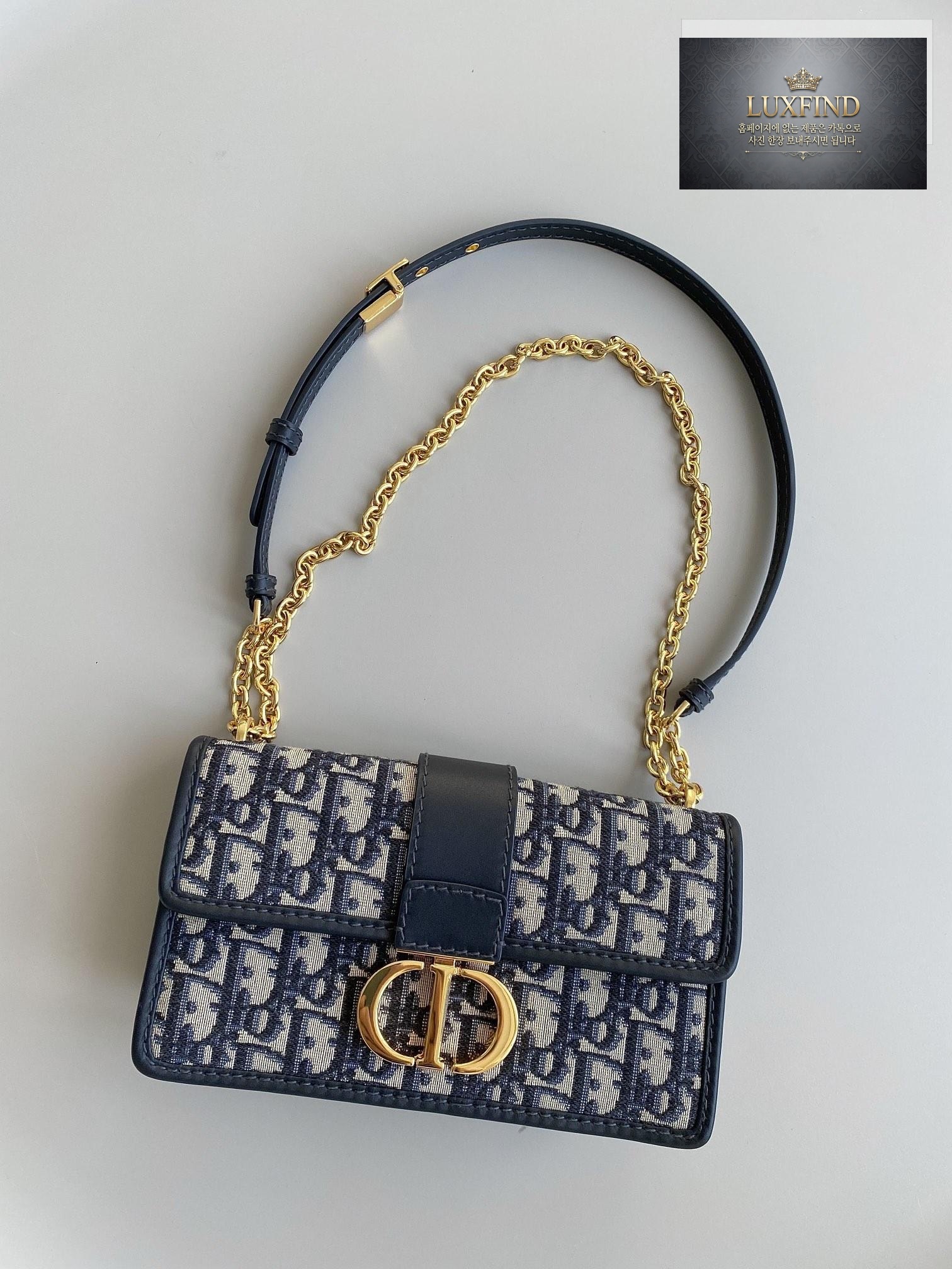 Dior 30 Montaigne Chain