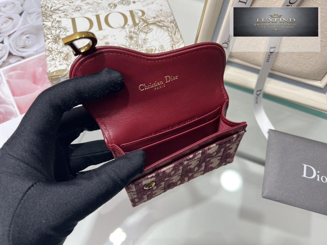 Dior Oblique Saddle Flap Holder
