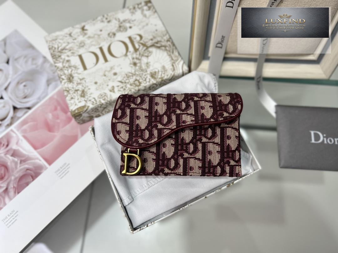 Dior Oblique Saddle Flap Holder