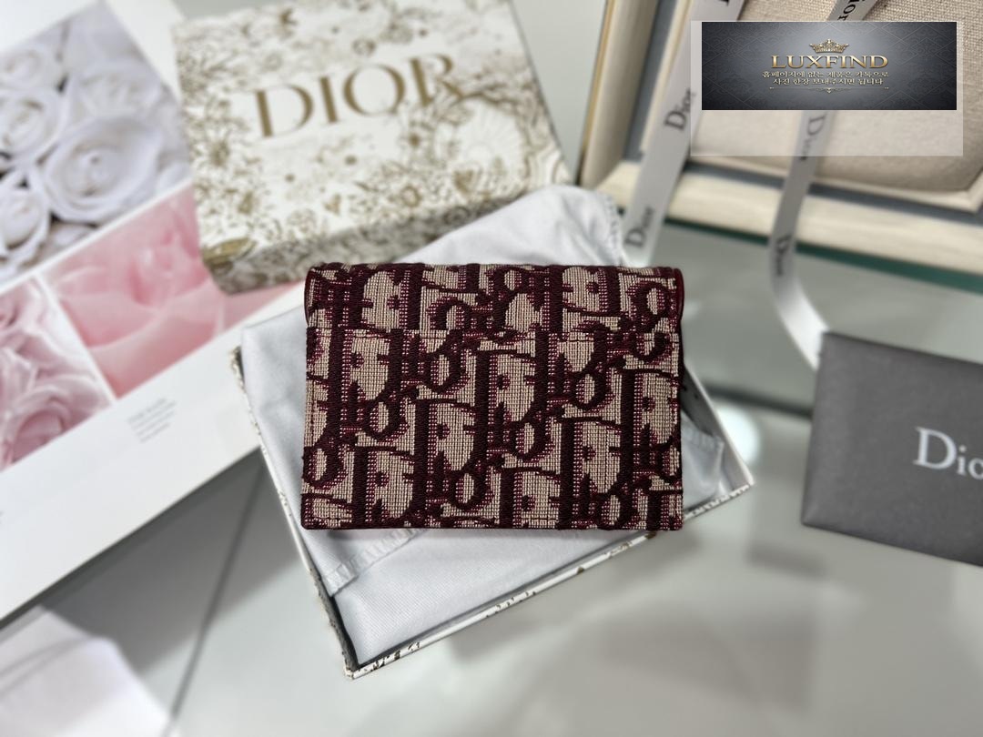 Dior Oblique Saddle Flap Holder