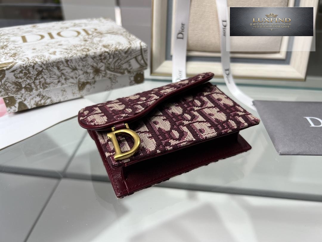 Dior Oblique Saddle Flap Holder