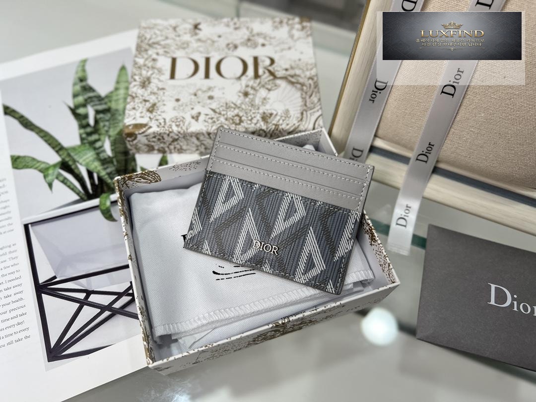 Dior Card Horder