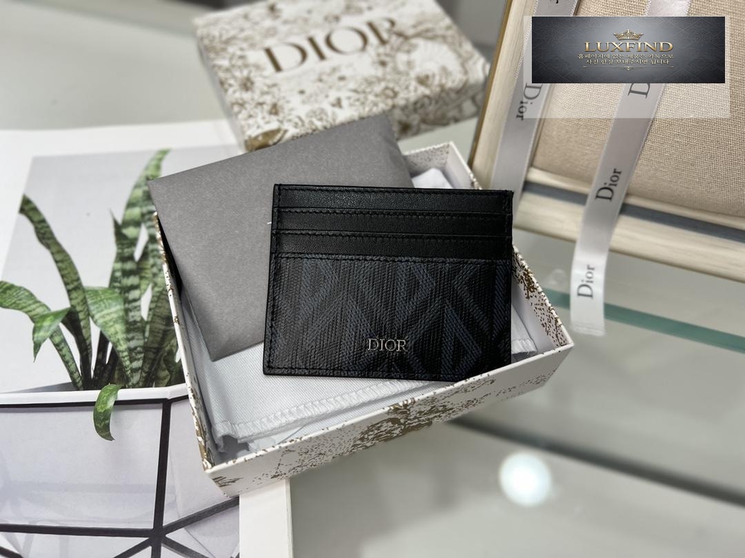 Dior Card Horder