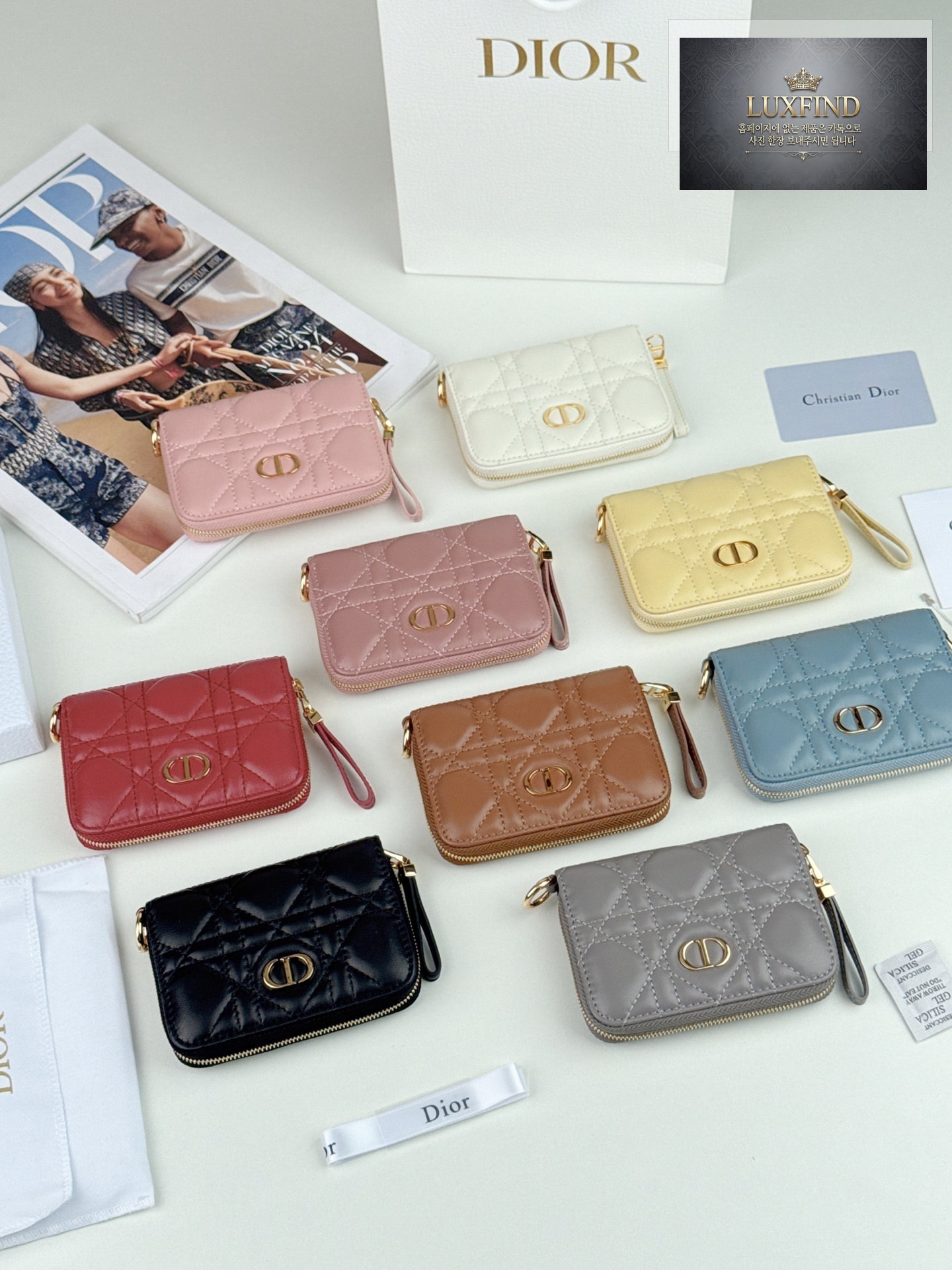 Dior Caro Zip Compact Wallet