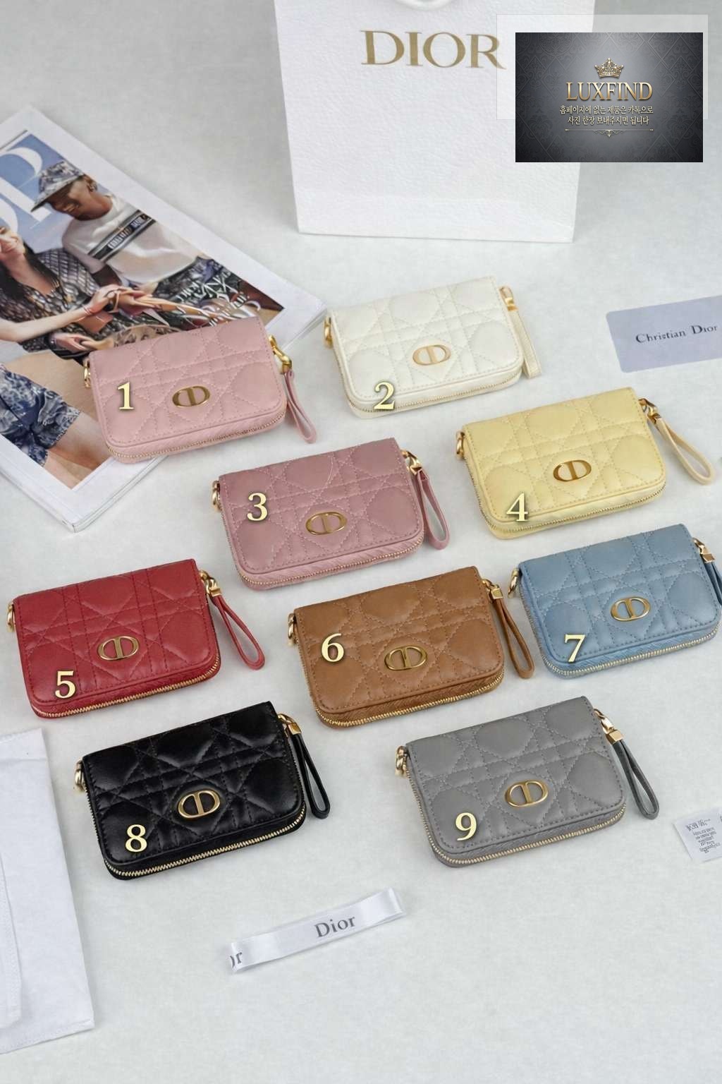Dior Caro Zip Compact Wallet
