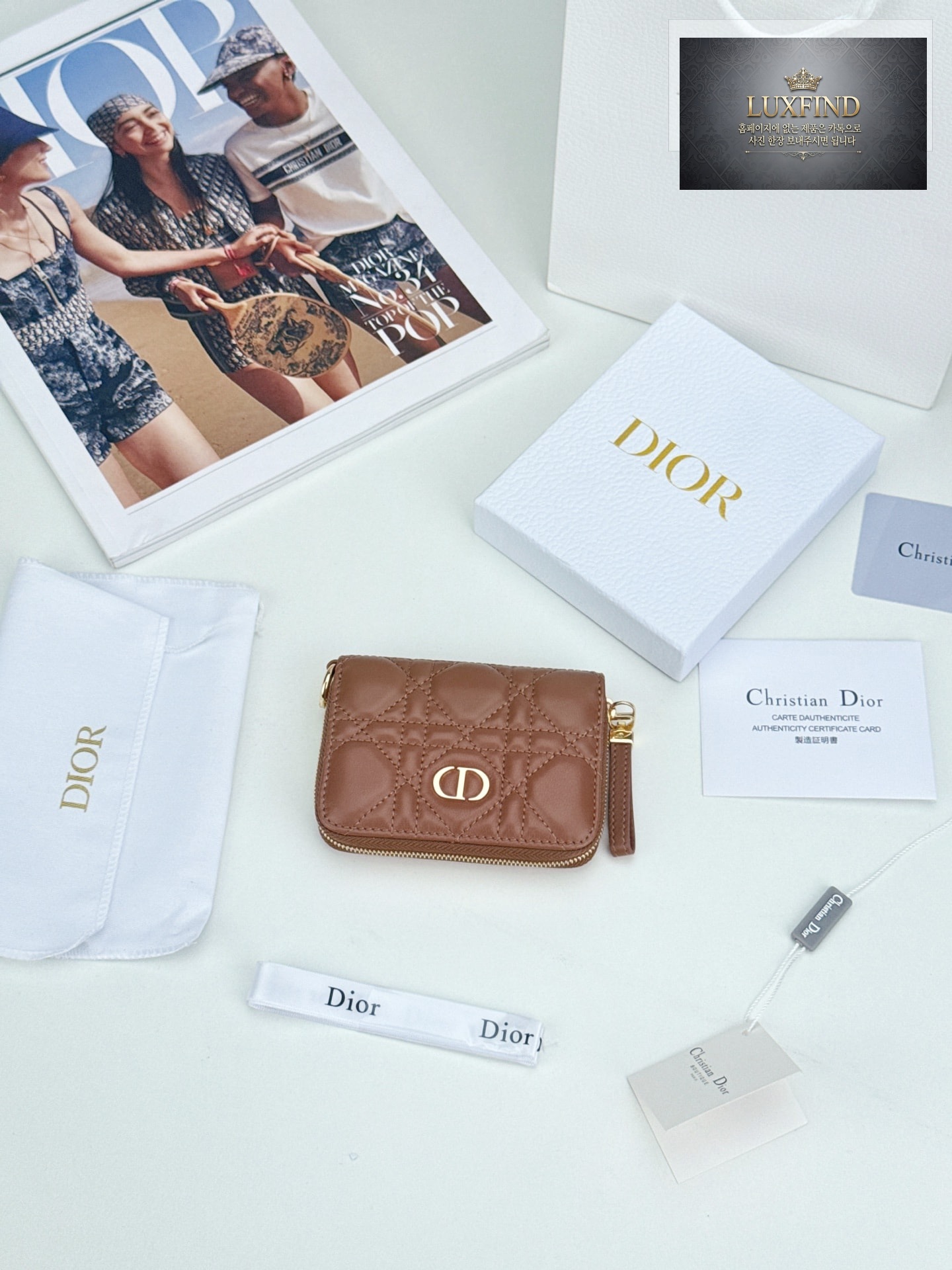 Dior Caro Zip Compact Wallet