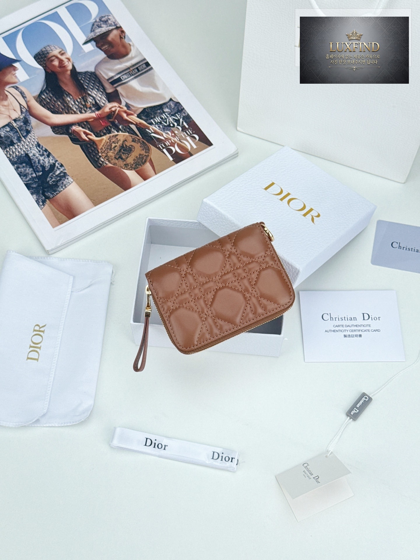 Dior Caro Zip Compact Wallet