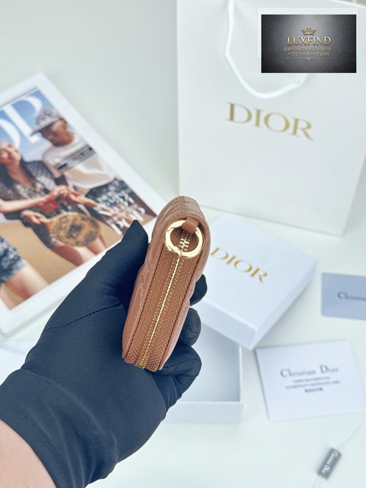 Dior Caro Zip Compact Wallet
