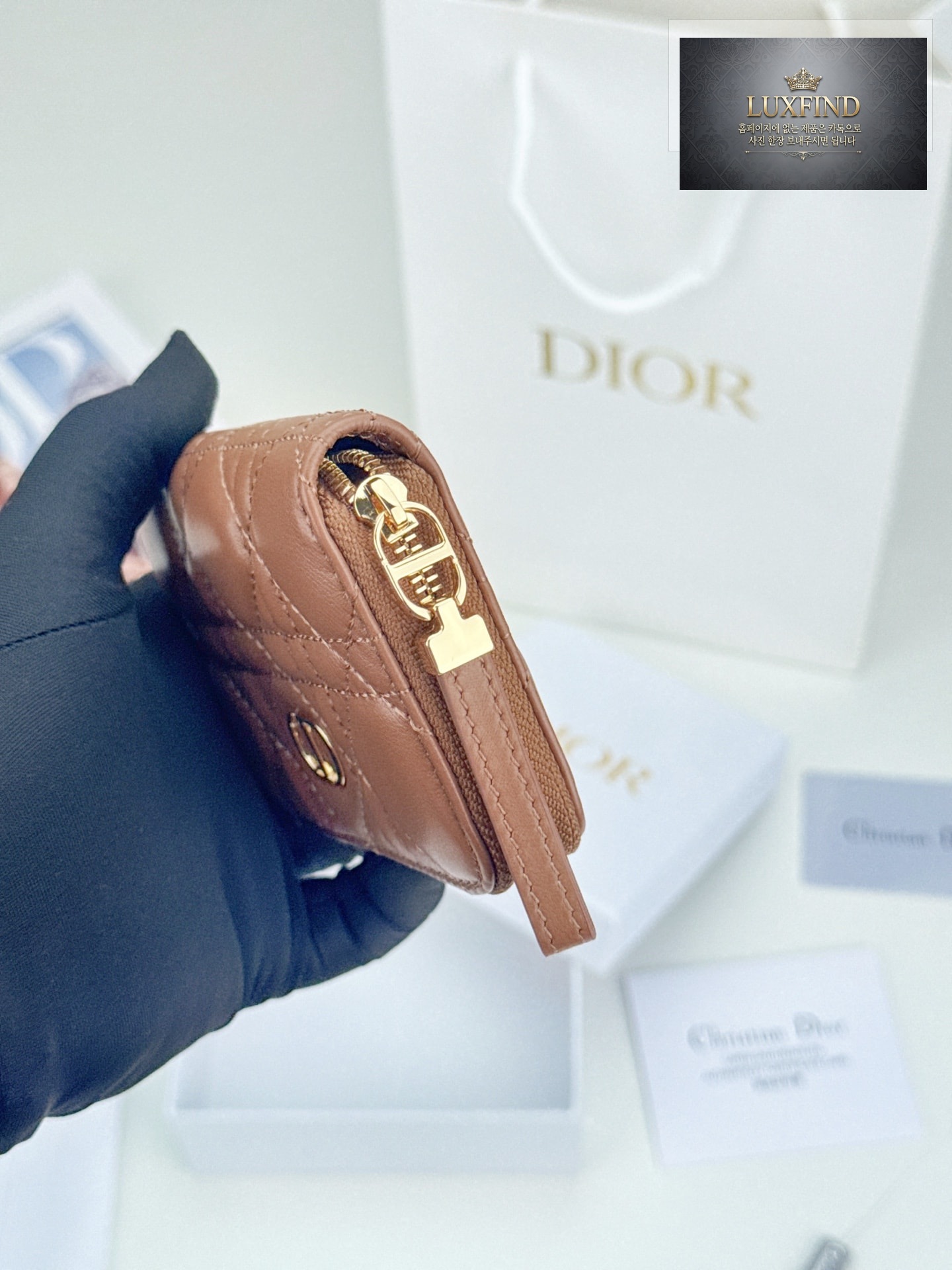 Dior Caro Zip Compact Wallet