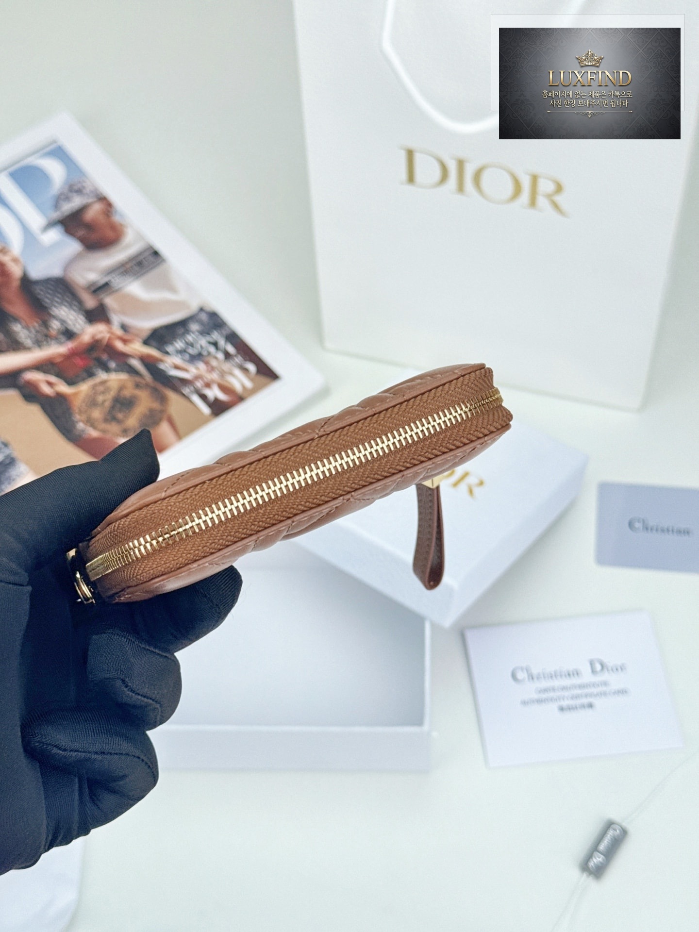 Dior Caro Zip Compact Wallet