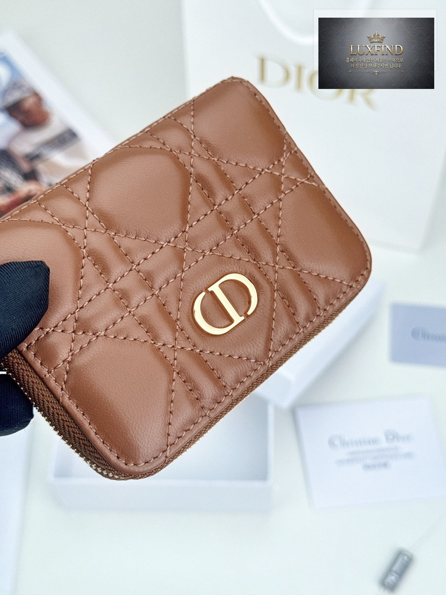 Dior Caro Zip Compact Wallet