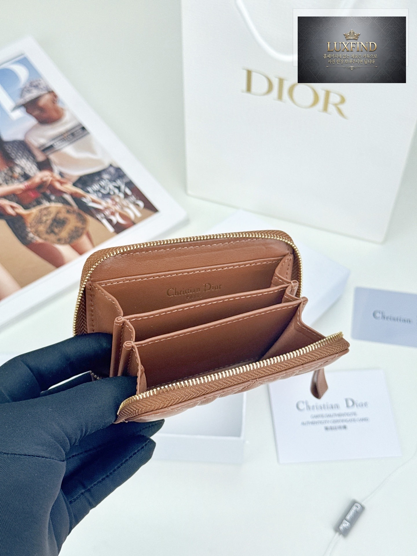 Dior Caro Zip Compact Wallet
