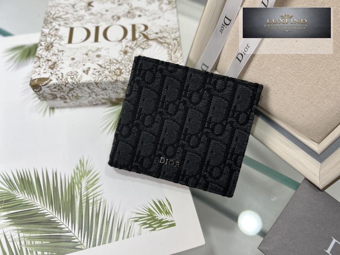 Dior Oblique Wallet