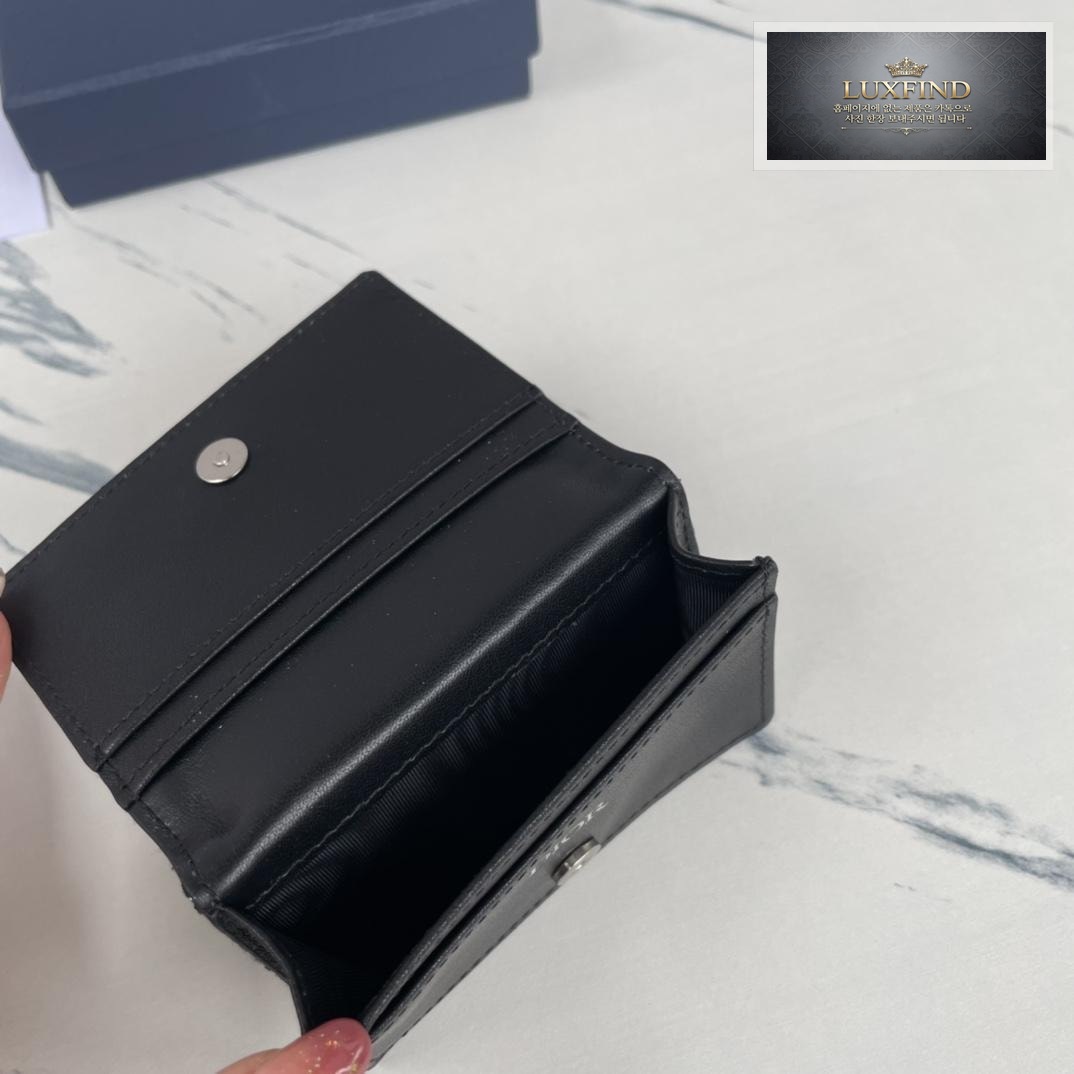 Dior Business Card Holder
