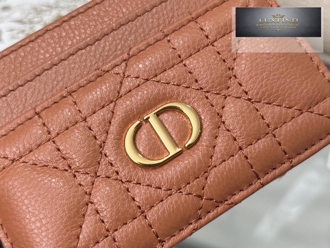 Dior 5 Slot Card Holder