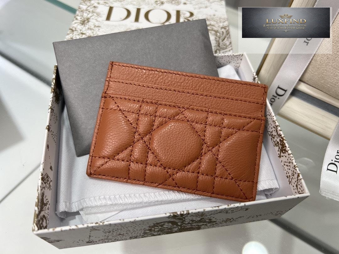 Dior 5 Slot Card Holder