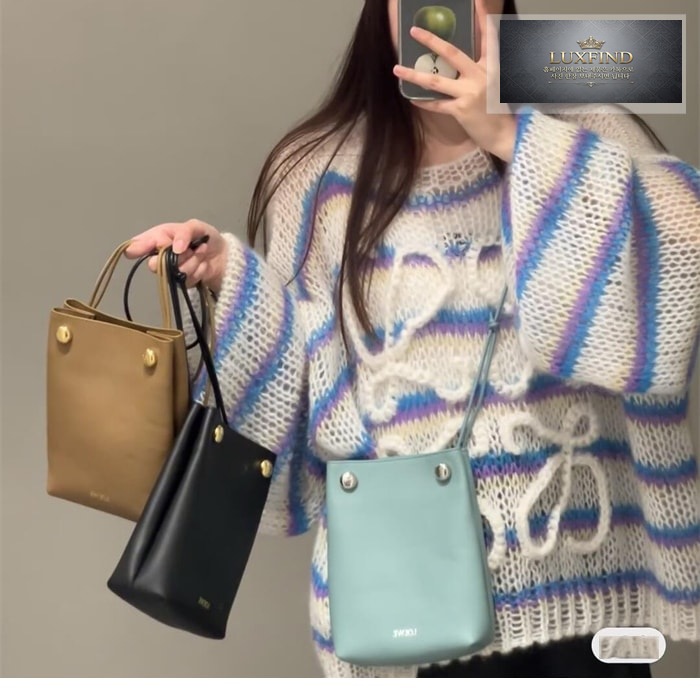 로에베 페블 버킷백