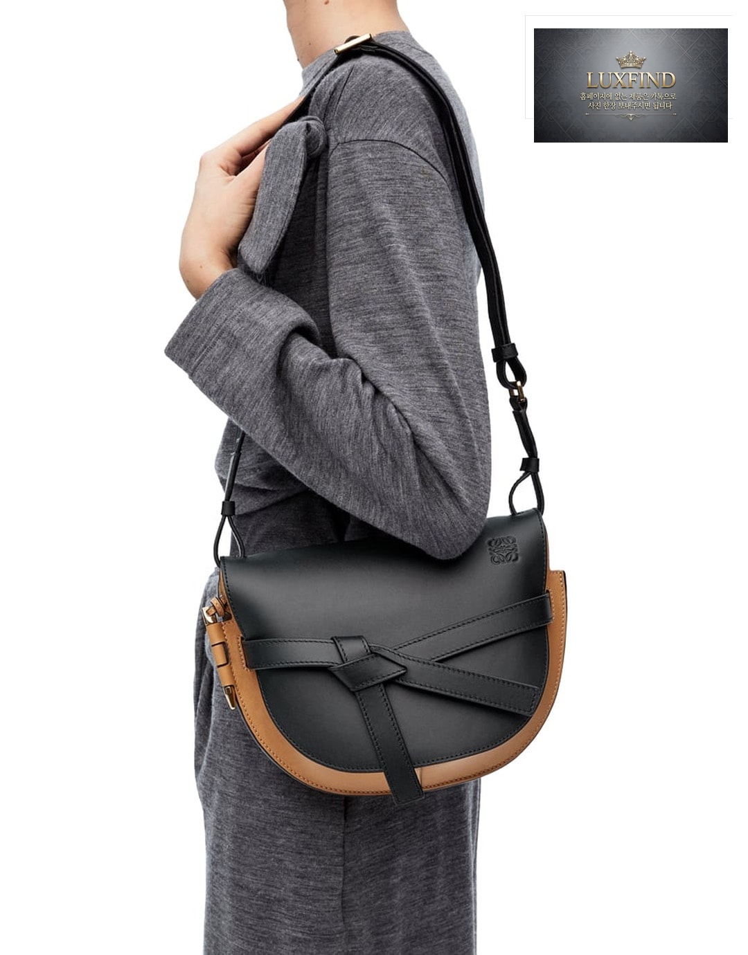 로에베 소프트 카프스킨 & 자카드 스몰 게이트 백 20*19*11.5CM