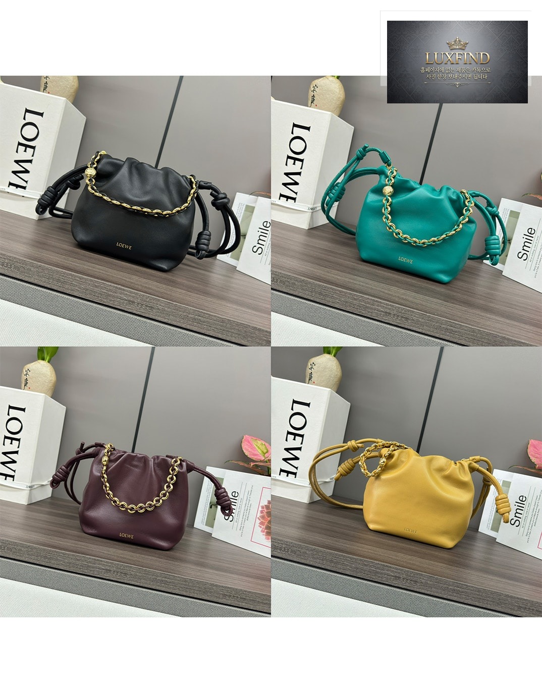 로에베 니파 램스킨 플라멩고 지갑 백 23*17*5.5CM “4COLOR”