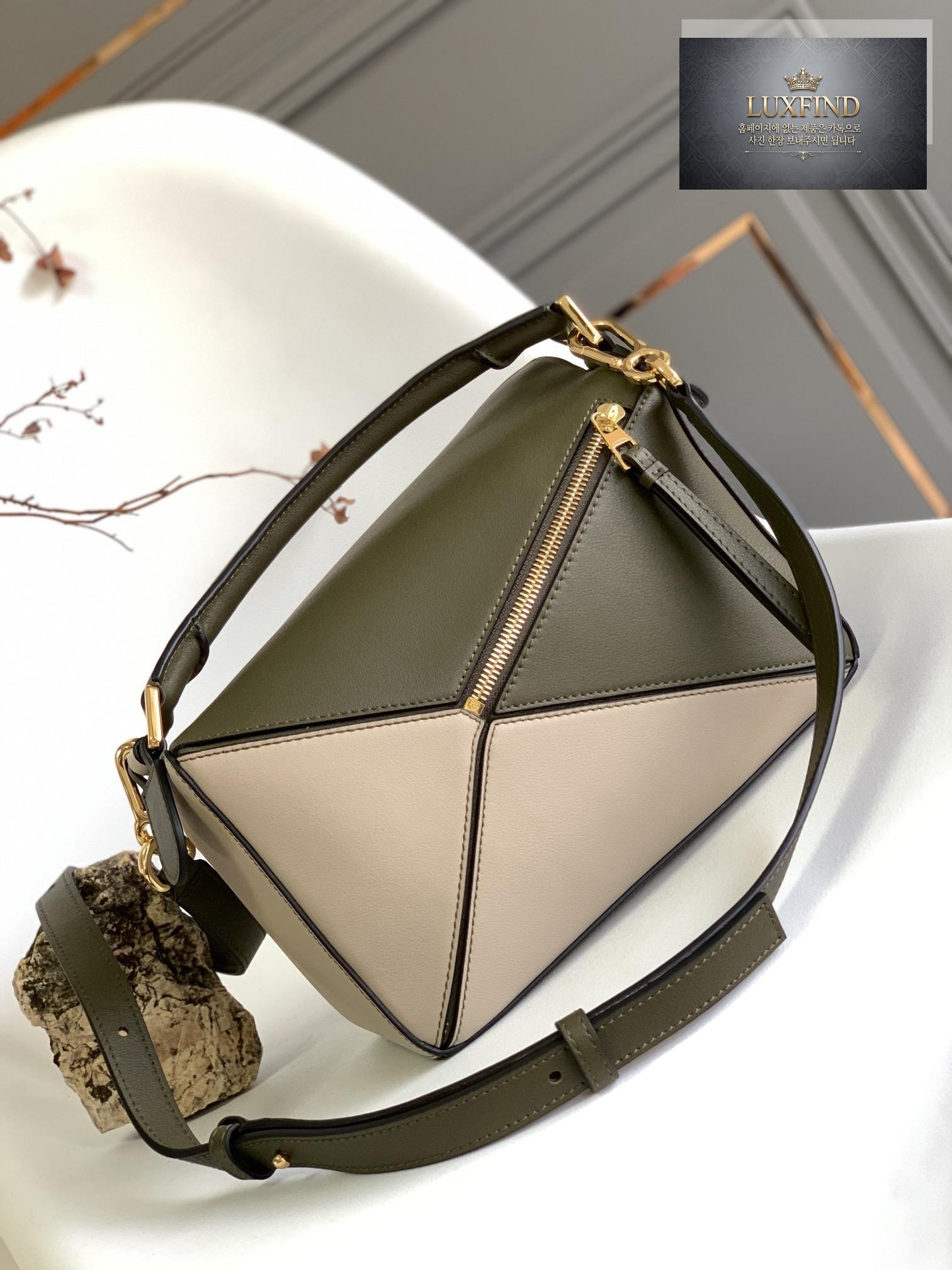 Loewe Small Puzzle
