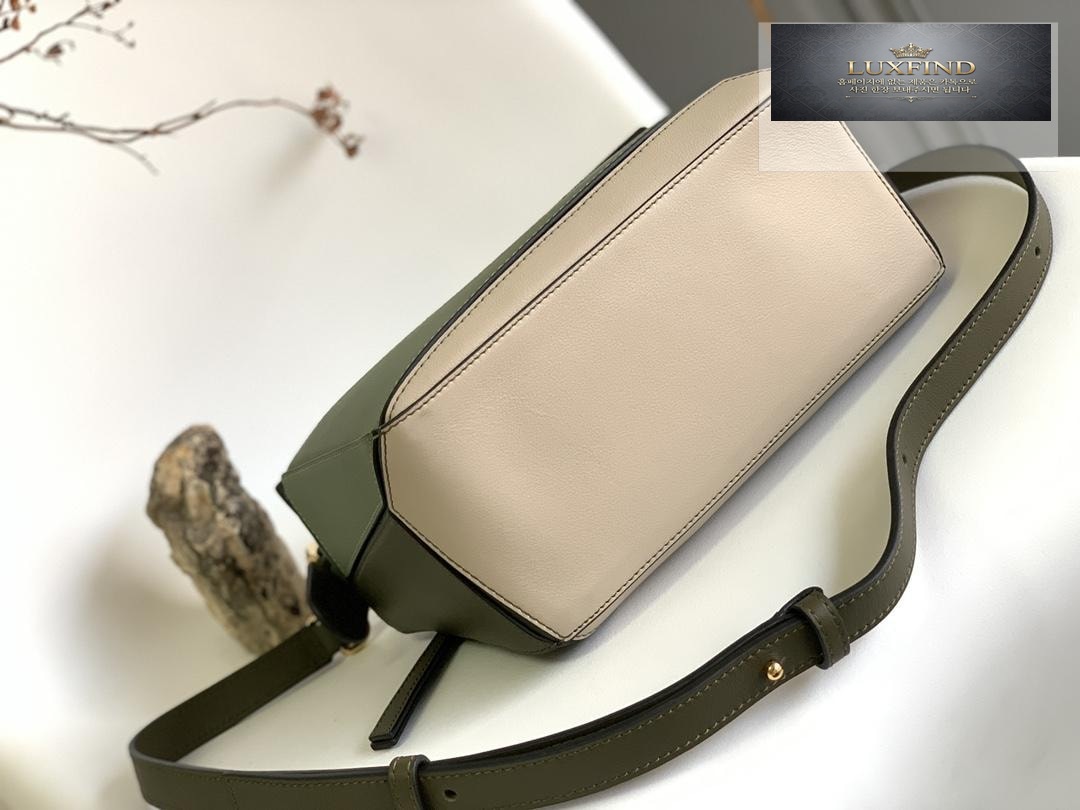 Loewe Small Puzzle