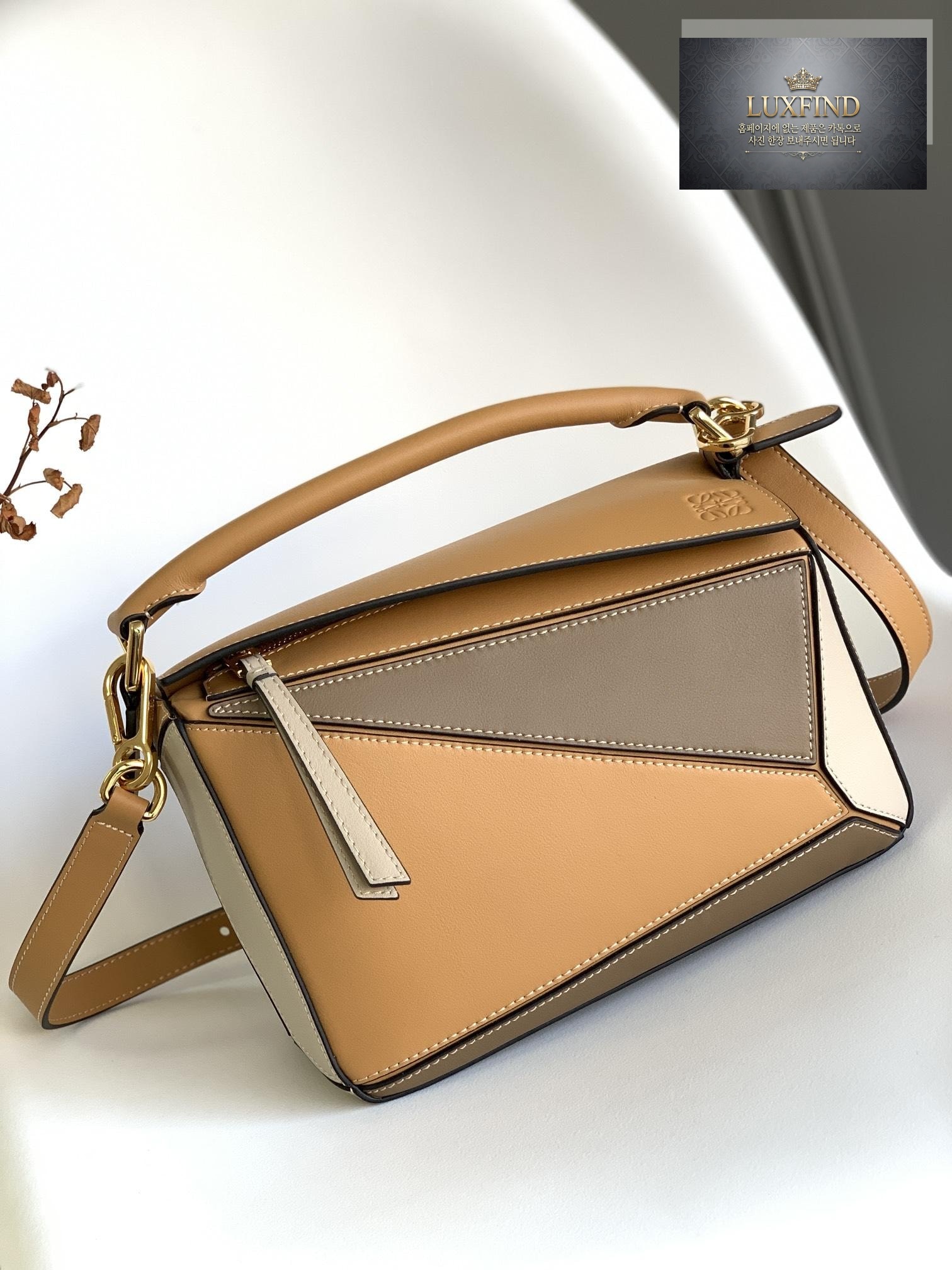 Loewe Small Puzzle