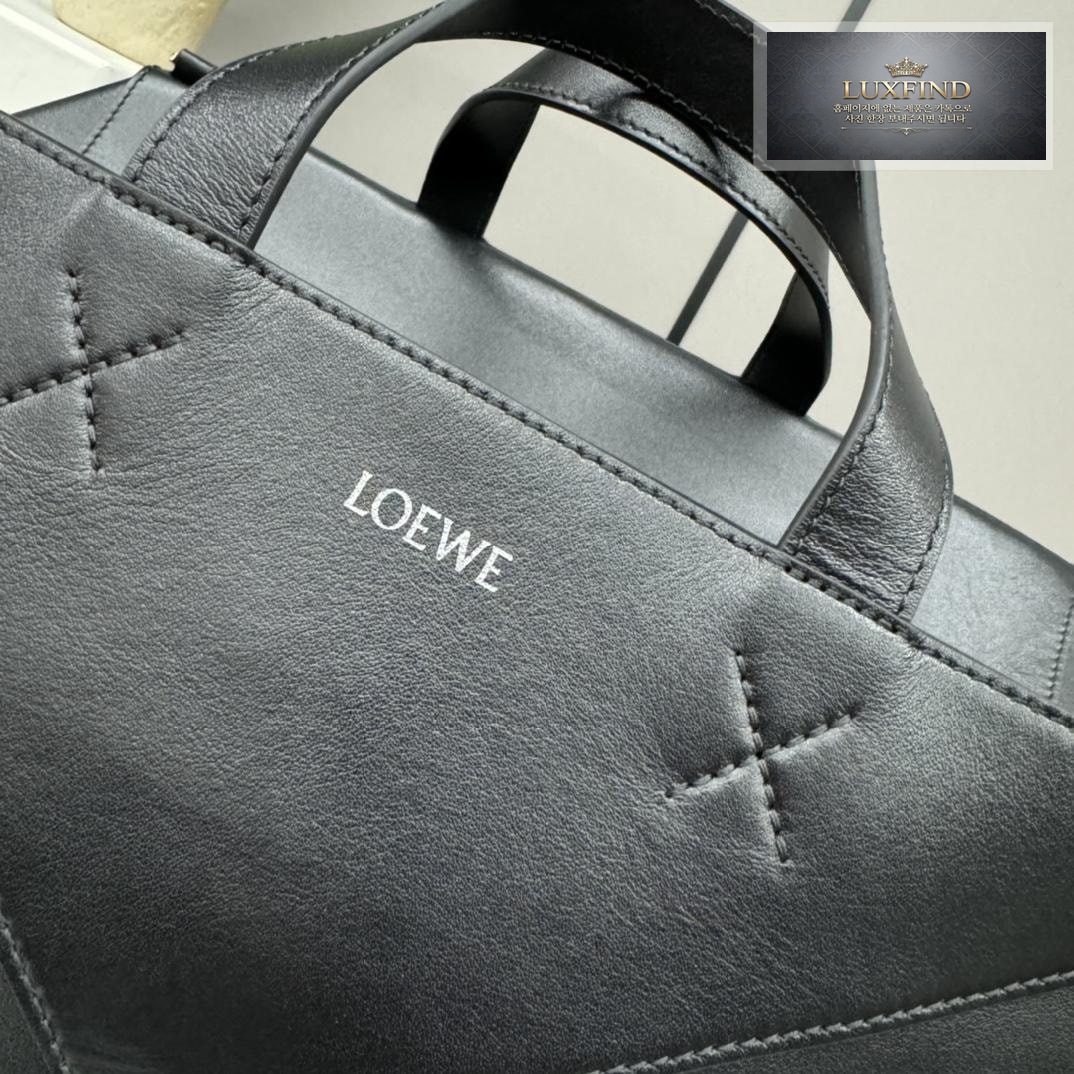 Loewe Puzzle Fold Weekend